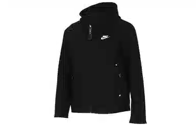 Nike As W Nsw Tch Flc Cape
