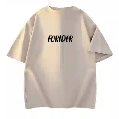 FORIDER logoT