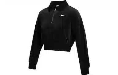 Nike Sportswear Logo