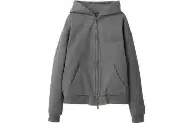 Miu Miu FW23 Grey Jacket