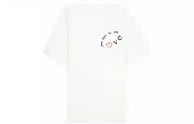 VICTORIA'S SECRET x RUI-built SS23 T