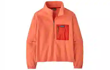 Patagonia Fleece Sweatshirt
