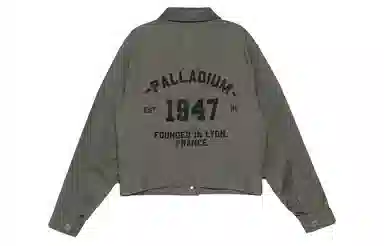 Palladium