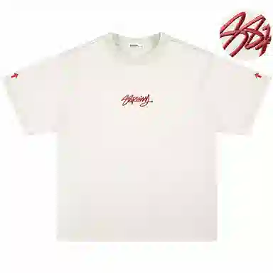 88rising LOGOT