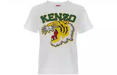 KENZO SS23 T
