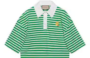 GUCCI SS23 Polo Shirt Green