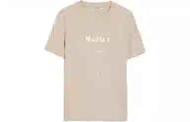 S MAX MARA Logo T