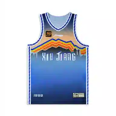 LiNing CBA VLogo 24-25