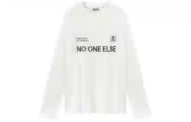 NO ONE ELSE T