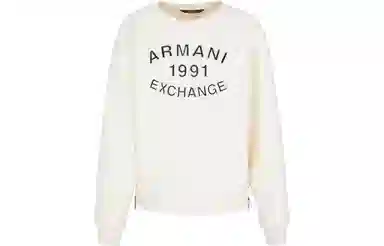 ARMANI EXCHANGE FW23 Logo