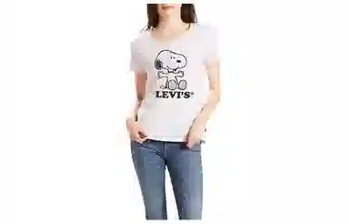 levis T