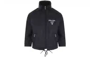 PRADA SS22 Logo Zip Hoodie Jacket Black