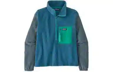 Patagonia Fleece Sweatshirt