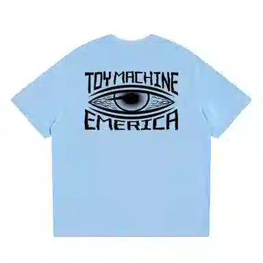 EMERICA logoT