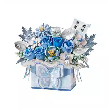 LOZ 998pcs LOZ1967-1968