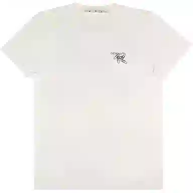 OFF-WHITE Logo T