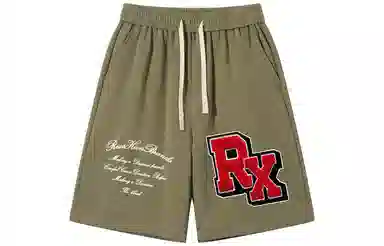 REXSHION Logo