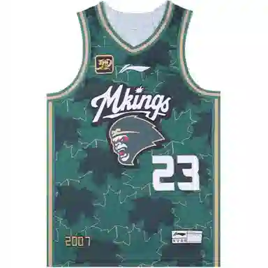 LiNing CBA LOGO 24-25 23