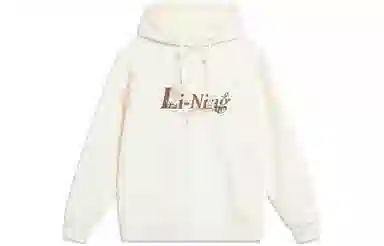 LiNing Logo