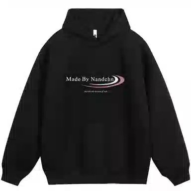 NANDCHN