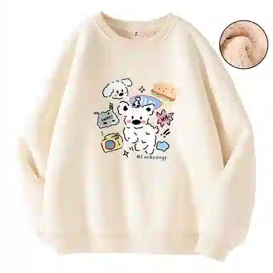 棉致 汉堡小狗简约羊羔绒加绒加厚舒适细腻宽松落肩保暖圆领长袖卫衣 男女同款