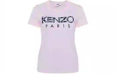KENZO Logo T