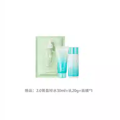 2.0 120ml100g30ml