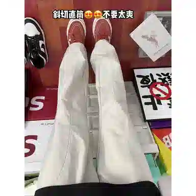 City Hipster cleanfit