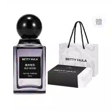 Betty Hula EDP 50ml