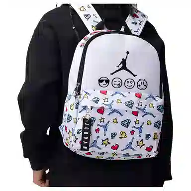 Jordan Mini Backpack White