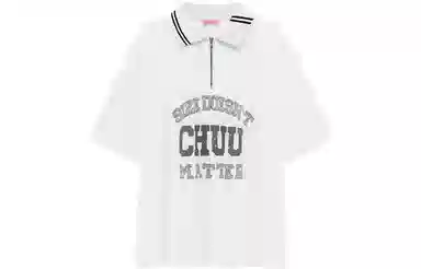 CHUUTpolo