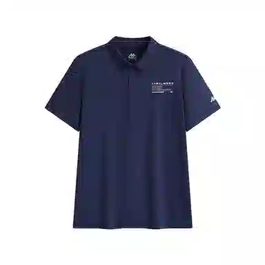 Kappa SS25 Polo