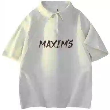 maxim's de paris Polo