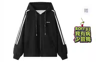 东鲸岁时记 美式复古拉链刺绣开衫连帽宽松插肩长袖夹克外套 男女同款 黑色