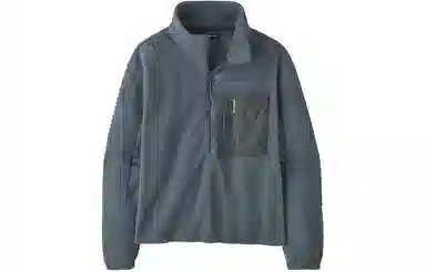 Patagonia Fleece Sweatshirt