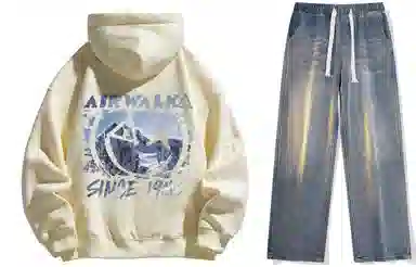 Airwalk