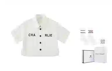 Charlie Luciano