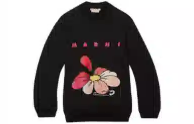 MARNI