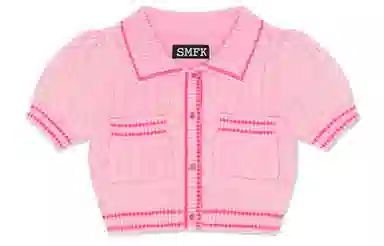 SMFK Compass