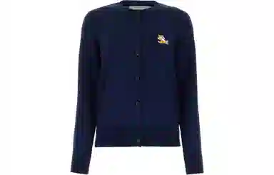 Maison Kitsune