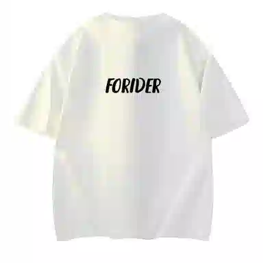 FORIDER logoT