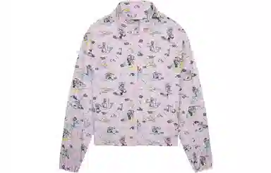 Maison Kitsune