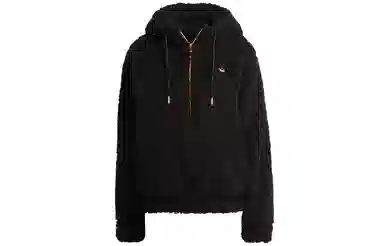 adidas Originals Sherpa Jacket