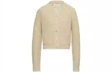 Maison Margiela SS23