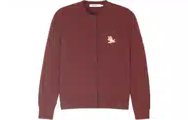 Maison Kitsune