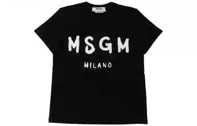MSGM T