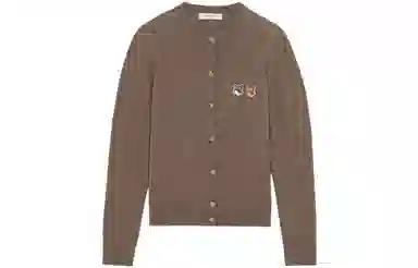 Maison Kitsune V