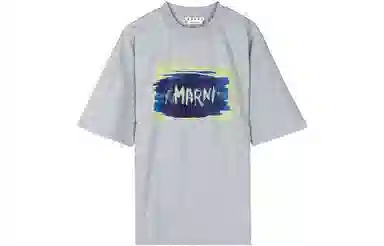 MARNI T