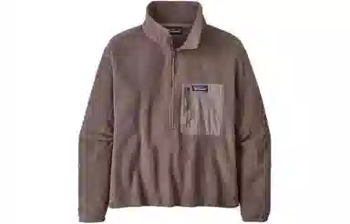 Patagonia Fleece Sweatshirt