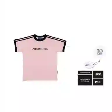 UDBK T